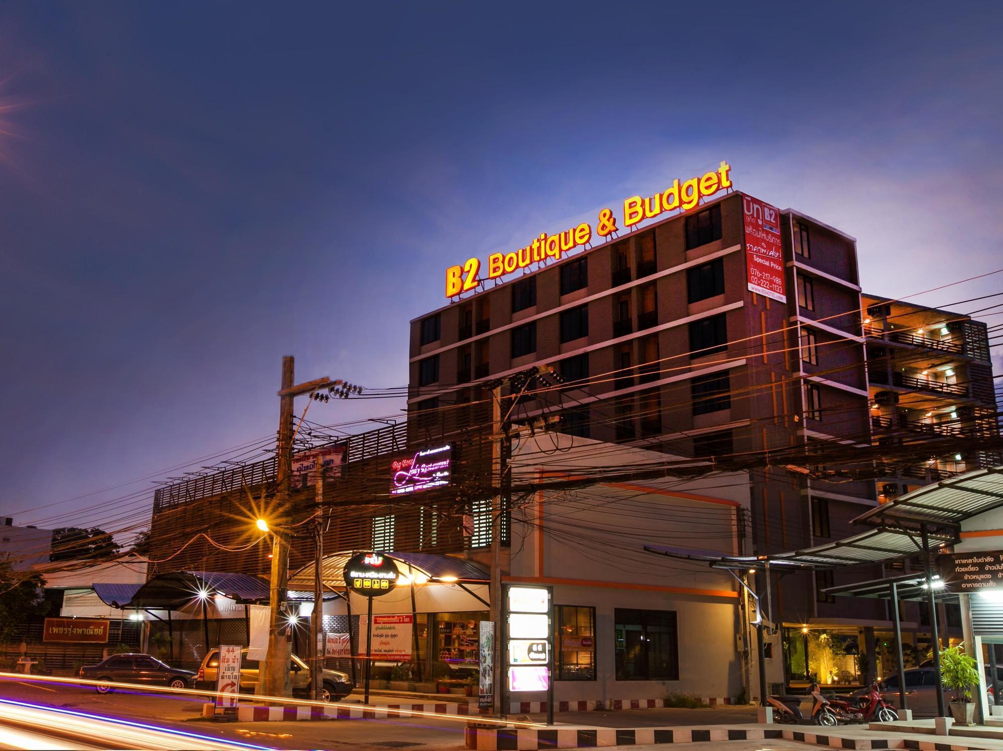 B2 Phuket Boutique & Budget Hotel Eksteriør billede